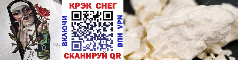 Где можно купить наркотики Первоуральск COCAIN  Меф  ГАШ  Конопля 