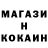 Кетамин ketamine Kateryna Vorotnikova