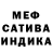 Alpha PVP СК Luki Ded