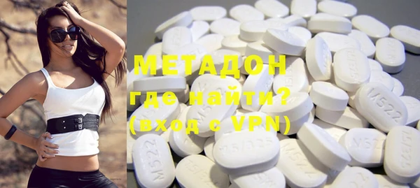 прущая мука Медногорск
