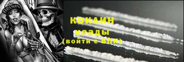 a pvp Медвежьегорск
