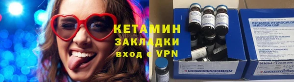 хмурый Мегион