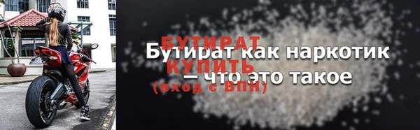 МДМА Остров