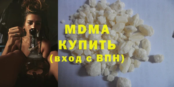прущая мука Медногорск