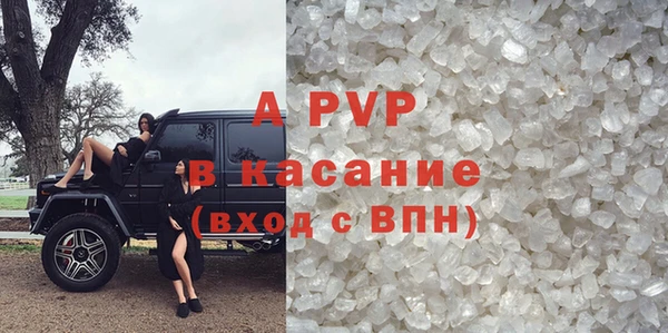 a pvp Медвежьегорск