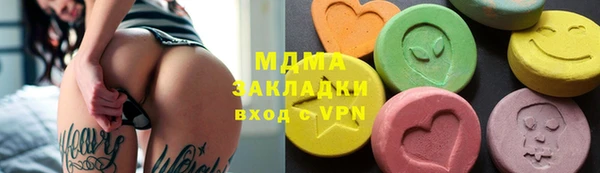 a pvp Осинники