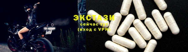 круглые Майский