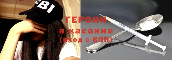 a pvp Медвежьегорск