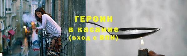 хмурый Мегион