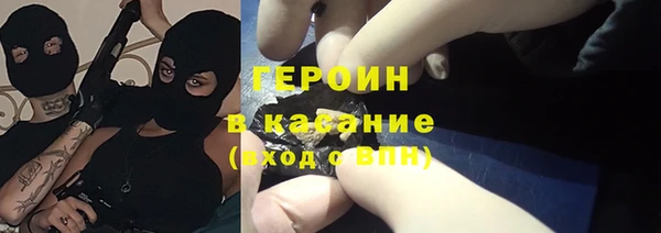 эйфоретик Лихославль