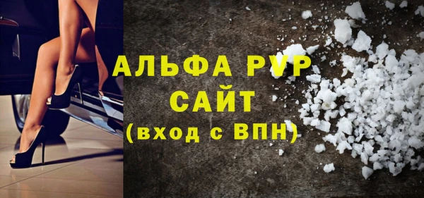 хмурый Мегион