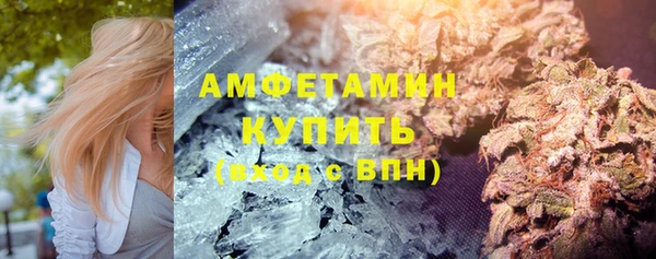 прущая мука Медногорск
