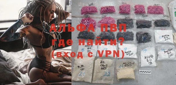 a pvp Медвежьегорск