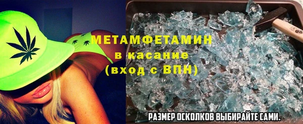 прущая мука Медногорск