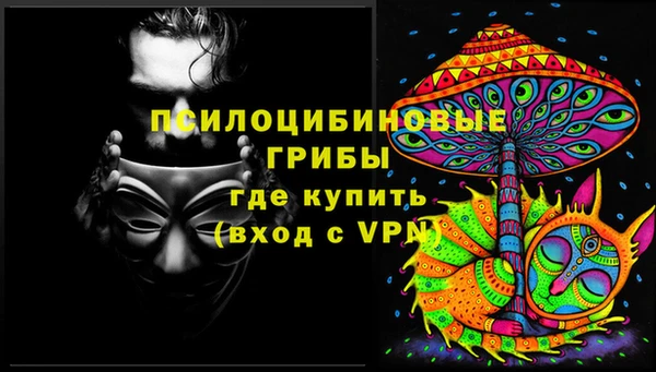 mix Липки