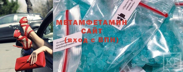 a pvp Медвежьегорск