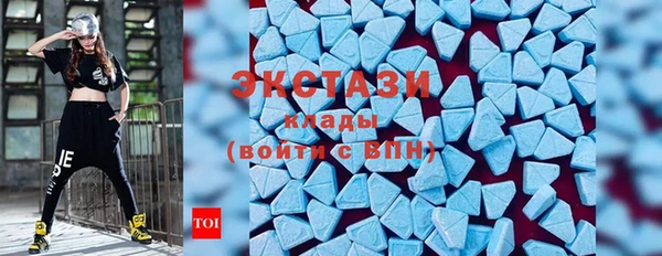 хмурый Мегион
