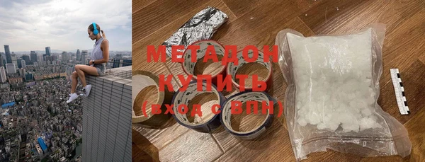прущая мука Медногорск