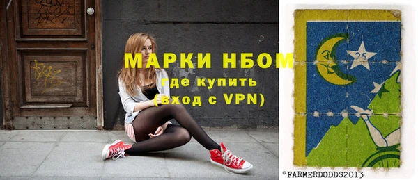 a pvp Медвежьегорск
