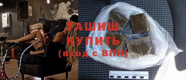 прущая мука Медногорск