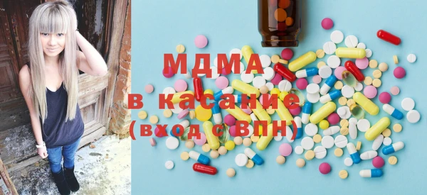a pvp Медвежьегорск