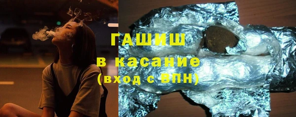 a pvp Медвежьегорск
