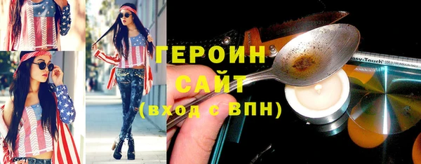 хмурый Мегион