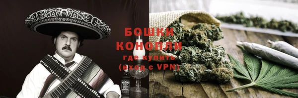 прущая мука Медногорск