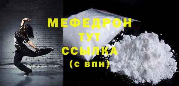 a pvp Медвежьегорск