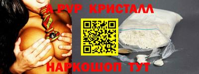 apvp Гай