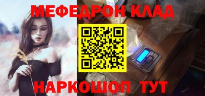 apvp Гай