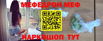 apvp Гай