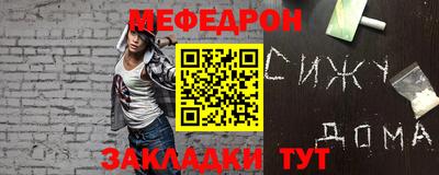 apvp Гай