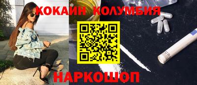 ALPHA-PVP Гагарин
