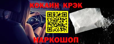 дмт Гатчина