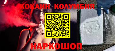 apvp Гай