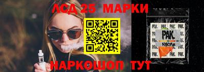 ALPHA-PVP Гагарин
