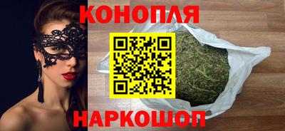 хмурый Донецк