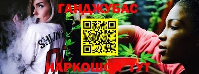 кокаин колумбия Дубна