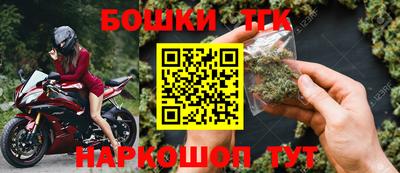 дмт Гатчина