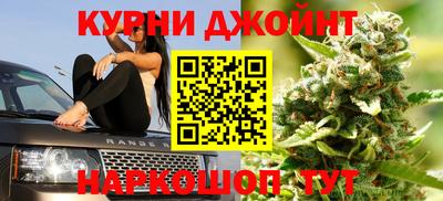 ALPHA-PVP Гагарин