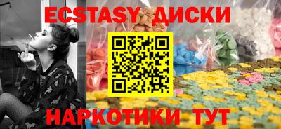 ALPHA-PVP Гагарин