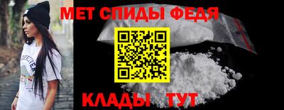 дмт Гатчина