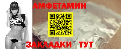 дмт Гатчина