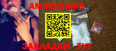 дмт Гатчина