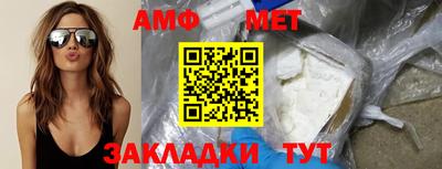 дмт Гатчина