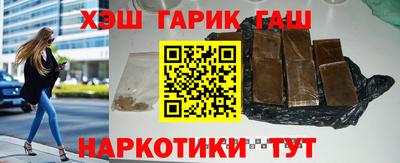 apvp Гай