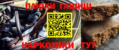 ALPHA-PVP Гагарин