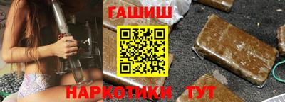 apvp Гай