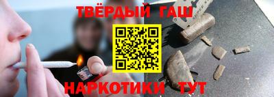 дмт Гатчина